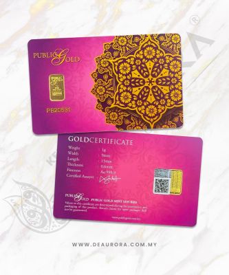GOLDBAR (1g) PUBLIC GOLD